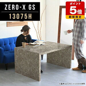 pcfXN p\RfXN p\RbN R̎ e[u \t@e[u ݑ fXN  ֊ 60cm O[ rO  p\R 嗝Ε JtFe[u  `  