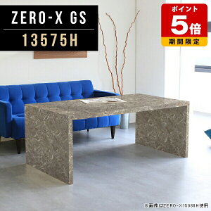 R\[ e[u \t@e[u JE^[ 傫 R̎ R\[fXN  O[  fXN 60cm  嗝Β `  X ItBXfXN JtFe[u k 