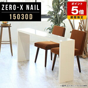 _CjOe[u 2l Xe[u Lrlbg p\RfXN L L ChfXN  X zCg H Vv 150cm R̎ 150cm ^ R\[ s30cm fXN 72