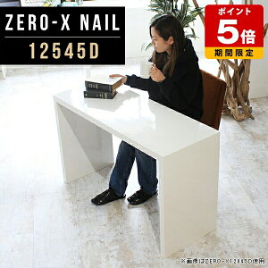 R̎ e[u _CjOe[u 2l zCg ~ Y  k Xg JtF 125cm X fXN s45cm 72cm zXe e[N  GgX seB