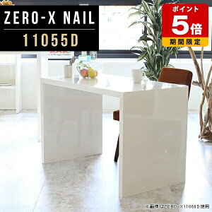 _CjOe[u zCg R̎ fXN e[N JtF Y p\RfXN   k ~  ze s55cm 72cm s55 110cm  @l ItBX T X