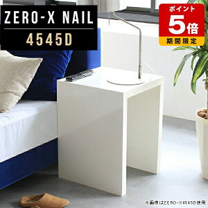 e[u ` TChe[u iCge[u ԑ R\[ db { 45cm fXN s45cm 72cm r[ k  zCg ҍ CeA Ƌ f[   