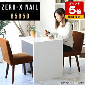 _CjOe[u zCg e[u  R̎ RpNg fXN e[N `  k ~ { p\RfXN 65cm s65cm 72cm   H Ce