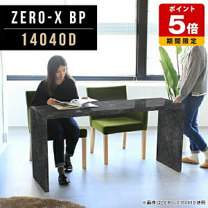 XfXN bN s40 ubN VFt 嗝Ε   ` _CjOe[u 2l 140cm fXN ^ ݑ[N s40cm 72cm _ kXy[X t Ɩp cpe[