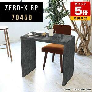 _CjOe[u X ~ Y  [g[N Xg e[N ݑ[N JtF 70cm fXN s45cm 72cm _   R̎ i Vbv JE^