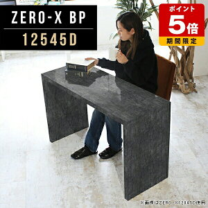 _CjOe[u 2l X ~ Y  [g[N Xg JtF 125cm R̎ fXN s45cm 72cm _ zXe GgX seB H _Cj