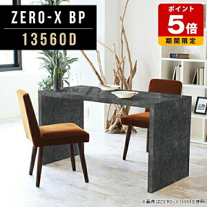 _CjOe[u { ~ Y  [g[N Xg JtF 135cm fXN s60cm 72cm _    lCfXN  ze CeA R̎ Ƌ