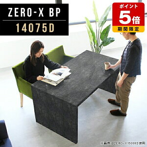 _CjOe[u fXN ~ 140cm Y  R̎ e[u [g[N Xg JtF p\RfXN 140 s75cm 72cm QXgnEX  lCfXN H