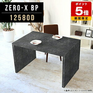 _CjOe[u 4l bN  PCfXN ֊ ce[u e[N fXN R̎ s80 ݑ[N ~ 125cm s80cm 72cm _  Ƌ f[ ItBX 