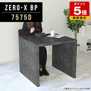 I[vbN { bN fBXvCbN VFt ` _CjOe[u   e[N fXN R̎ ݑ[N 75cm p\RfXN s75cm 72cm _ QXgn