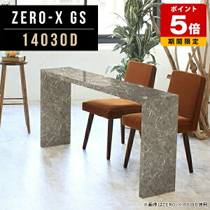 fBXvC I fBXvCbN X {I bN R̎ X VFt fBXvCbNfXN { 140cm וu s30cm 72cm kXy[X GgX t Ɩ