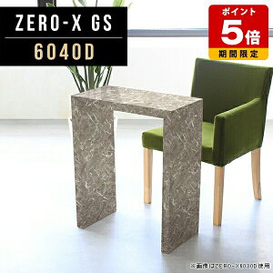 ~jfXN fXN ^ XfXN Xe[u 嗝Ε O[ e[u TChe[u \t@e[ubN X fBXvC { 60cm s40cm 72cm I[_[  