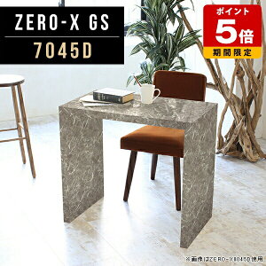 ^ fXN e[u _CjO _CjOe[u ~ O[ Y Ƒ He[u  Xg JtF 嗝Ε 70cm s45cm 72cm R̎ ʃe[u i 