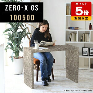 VFt I fXN R̎ 100 I Y fBXvCbN { 100cm s50cm 72cm HX JtF   Ƌ f[ ʉH CeA Vv  