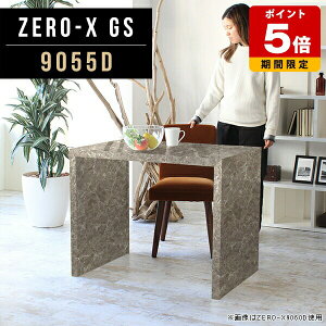 _CjOe[u 嗝Ε O[ bN He[u  ֊ Ƒ ce[u 1lp e[u ݑ[N fXN _CjO ~ 90cm s55cm 72cm  V I[