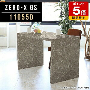 e[u _CjO Ƒ Lb` _CjOe[u ~ Y He[u  Xg JtF 嗝Ε O[ 110cm s55cm 72cm V   ze C