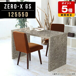 VFt I I Y fBXvCbN { 125cm s55cm 72cm V ze ItBX xe xe[ HX rO R̎ mNCeA 嗝Ε O[ ItB