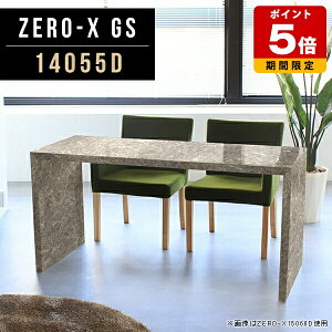 _CjOe[u 140 O[ e[u R̎ _CjO bN rOe[u  ֊ He[u ce[u ~ 嗝Ε 140cm s55cm 72cm  ItBX 