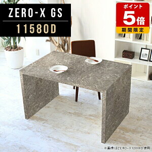 JtFe[u e[u Ƒ Lb` _CjO fXN R̎  p\RfXN 115cm s80cm 72cm HX   I[_[ { Xܗp rbtF Q Xg[ 