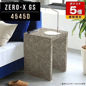 �T�C�h�e�[�u�� �i�C�g�e�[�u�� �ԑ� �R���\�[�� �d�b�� ���{�� ��45cm ���s45cm ����72cm ���r�[ ���k�� �ҍ��� �C���e���A �Ƌ� ���f�����[�� ���� ������ ���m�N���C���e���A �}�[�u�� �嗝��