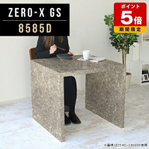 [g[N fXN R̎ VFt I I Y fBXvCbN { 85cm s85cm 72cm kXy[X GgX t Ɩp cpe[u t[hR[g וu 