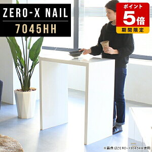 TChe[u   70 zCg nCe[u 90cm   ^ Lb` JE^[ RpNg X JE^[e[u _CjO nCJE^[ ItBX t fXN 