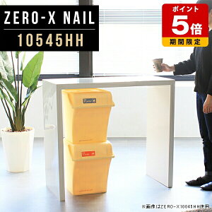 JE^[e[u 90cm He[u   _ ^ lp zCg { l fXN R̎ Pi  nCJE^[  k  ze WJE^[ Lb`JE