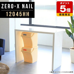I[vbN X   ^ bN zCg 45 45cm  nCJE^[ I 90 Mɋ e[u R̎  VFt X^fBOfXN S~Lb`bN 1i J