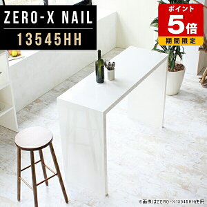 bN I ؐ EbhbN zCg  k  VFt   gݗĊȒP _ ^ I e[u JE^[ fXN 90cm Lb` nCJE^[ 135cm Y 