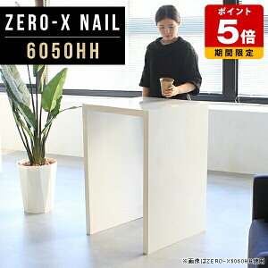 p\RfXN ȃXy[X  k 60cm pcfXN ȃXy s 50cm    tJE^[  Mɋ e[u R̎ X^fBOfXN  RpNg zCg JE