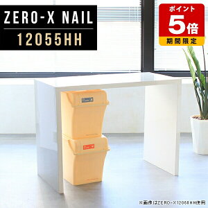 JE^[ o[JE^[ e[u R̎ S~Lb`bN R\[e[u  120 90cm zCg Lrlbg bN R\[  nCJE^[ JE^[e[