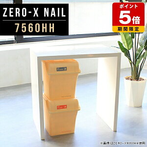    pcfXN ֊ ȃXy 60 p\RfXN s600  fXN Mɋ e[u R̎ X^fBOfXN  zCg JE^[e[u 90cm Lb` nCJE