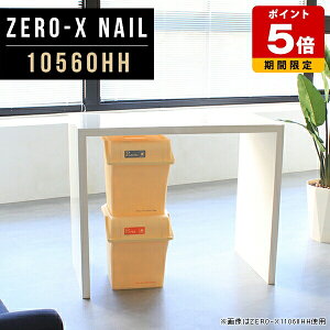 p\RfXN zCg s600  k  60  gݗĊȒP  Mɋ e[u R̎ X^fBOfXN  nCJE^[ tJE^[ JE^[e[u 90