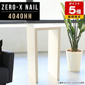 90cm nCJE^[ ItBX t tJE^[ X e[u   gݗĊȒP ^ X^fBOfXN RpNg JE^[Lb` Vv JE^[ o[JE^