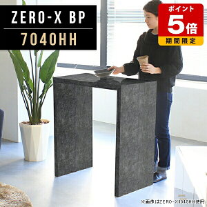 JE^[e[u ^ e[u TChe[u 70  nCe[u 90cm C Ƒ Lb`bN Lb` JE^[  nCJE^[ tJE^[ X 嗝Ε 