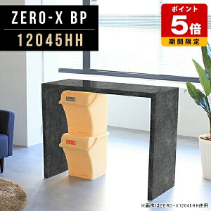 bN  EbhbN 120 Lb` Ƒ e[u  I[vbN  I ubN [ rO VFt pcfXN 90 嗝Ε fBXvCbN I ze X