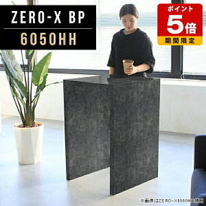 p\RfXN  60cm Ƒ nCe[u   pcfXN 60 50cm   p\Re[u lp 嗝Ε  RpNg Y JE^[e[u  90cm 60cm 