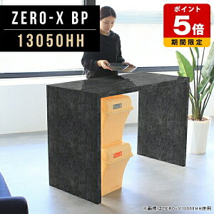 I[vbN  bN Lb` I pcfXN ubN 90 I [ Ƒ VFt 嗝Ε _  fBXvCbN ze X JE^[e[u 1i nCe[u