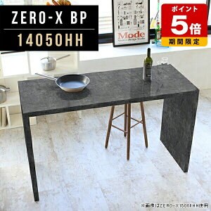 p\RfXN  140cm  pcfXN 2l nCJE^[  50cm fXN  p\Re[u e[u 嗝Ε ze X Y JE^[e[u nCe[u 90cm ֊ 