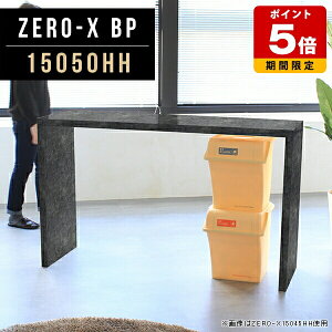 R\[e[u  nCe[u 150  e[u rO [ S~ Lb`bN I _ ~ JE^[e[u 90cm 150cm ubN Lb` Ƒ 嗝Ε 