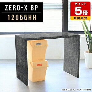 JE^[e[u  Lb`JE^[ { e[u R\[e[u  120 nCe[u 90cm ubN _ ~ bN R\[ [ Lrlbg nC fX