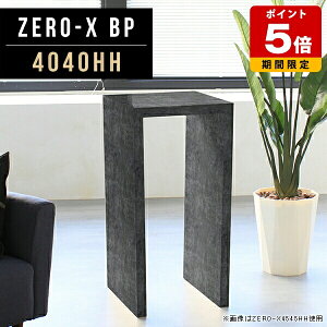 JE^[e[u Lb` { ^ 90cm nCJE^[ tJE^[ X e[u  RpNg  ` JE^[ lp o[JE^[ s40 fXN  