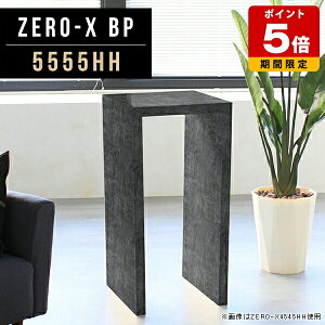 _CjO JtFe[u 嗝Ε e[u X   ` JE^[ lp o[JE^[ 90cm t  ze JE^[e[u  TChe[u ItBX