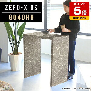 I[vbN X 80 bN pcfXN 90 I [ Lb` fBXvCbN JE^[e[u u 90cm { ItBX O[ GKg 1i nCe[u 嗝Ε 