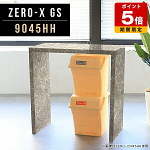 Lb` S~ Ƒ p\RfXN 90 pcfXN ȃXy 90cm 90cm 90   X  p\Re[u pce[u  嗝Ε R̎ e[u tJE^[ nCe[u 