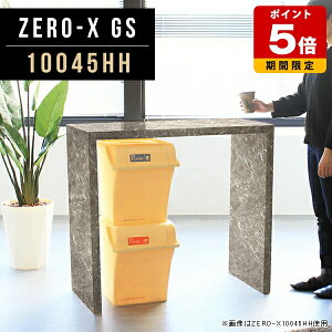 I[vbN bN Lb` S~ Ƒ 90 I rO [ fBXvCbN JE^[e[u 90cm O[ GKg 1i nCe[u { IV 嗝Ε 