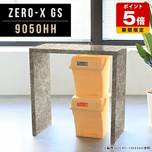 TChe[u  iCge[u  nCJE^[ tJE^[ 嗝Ε O[ e[u _  nCe[u 90cm Lb` S~ JE^[ { 50cm JE^