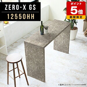 bN tJE^[  嗝Ε s50 I I[vbN [ Lb` Ƒ rO pcfXN Ζ { 90 JE^[e[u 90cm O[ I[_[ 1i I 