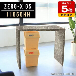 I[vbN 1i 嗝Ε bN VFt pcfXN { 110 90 I [ Lb` S~ Ƒ iI 嗝Ε e[u _  ׋  O[ GKg R̎ 