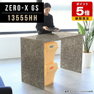 _CjOe[u 90cm 嗝Ε e[u tJE^[  ׋  135 O[ Pi JE^[ nCe[u { ItBX Lb` Ƒ _ R̎ JtF Lb`